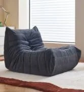 Contemporary Ribbed Lounge Chair