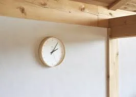 Lemnos Plywood Minimalist Round Wood Wall Clock