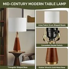 Mid-Century Modern Conical Table Lamp