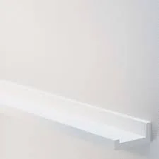 Minimalist White Floating Shelf