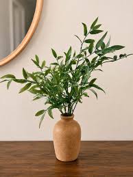 Textured Beige Ceramic Vase