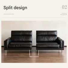 Black Leather Sofa
