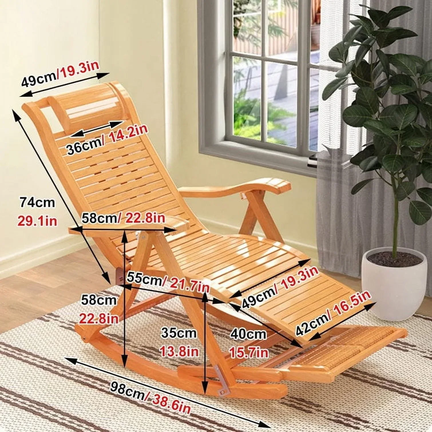Rocking Chair
