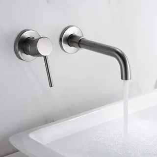 Sumerain Wall Mounted Bathroom Faucet