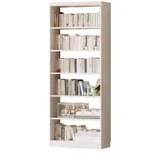 Minimalist White Wood Bookcase