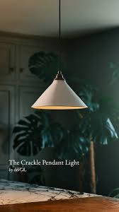 deVOL Crackle Pendant Light