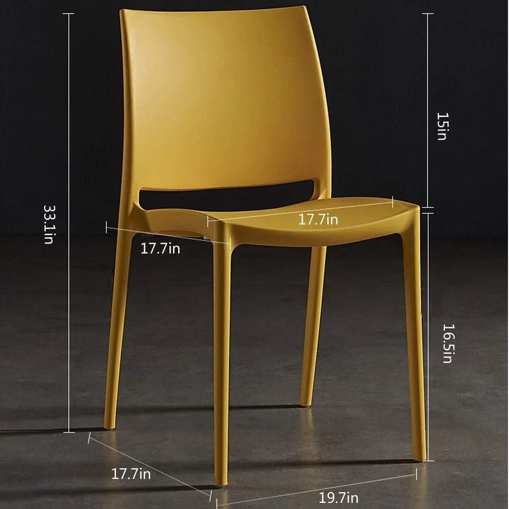 Modern Minimalist Yellow Plastic Dining Chair