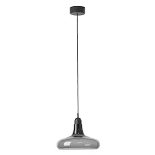Shadows Modern Gray Pendant Light