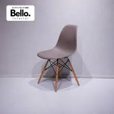 Eames Brown Molded Shell Dining Chair
