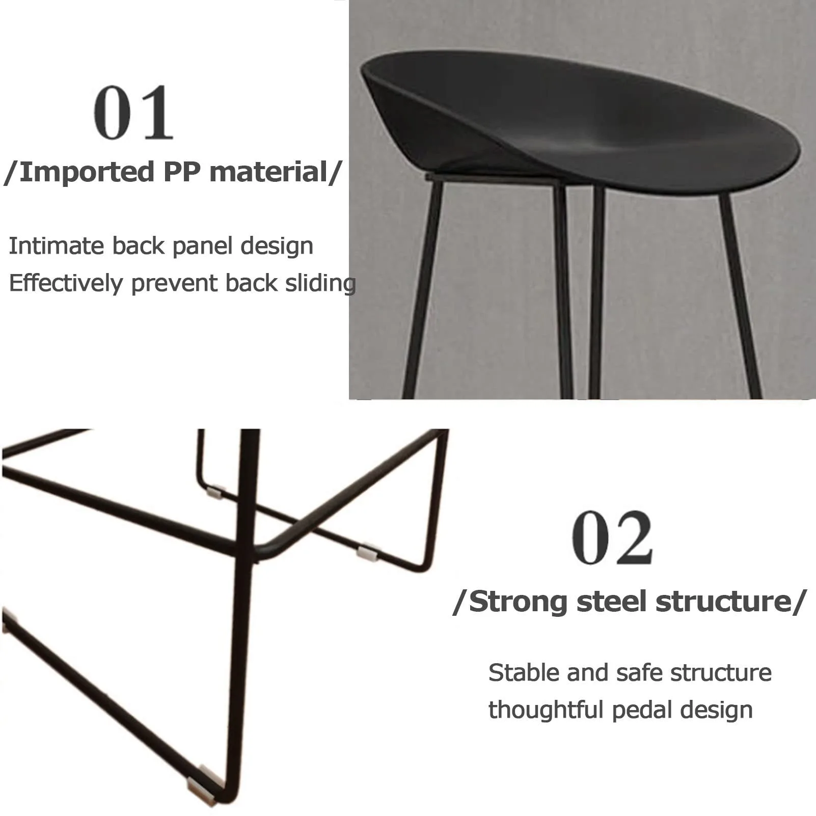 Modern Black Bar Stool