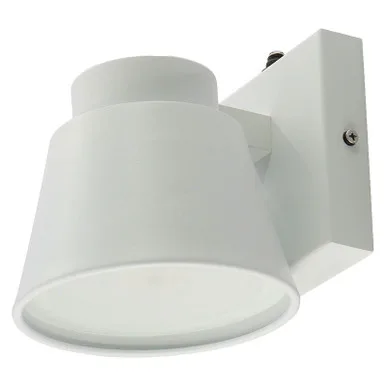 Modern White Metal Wall Lamp