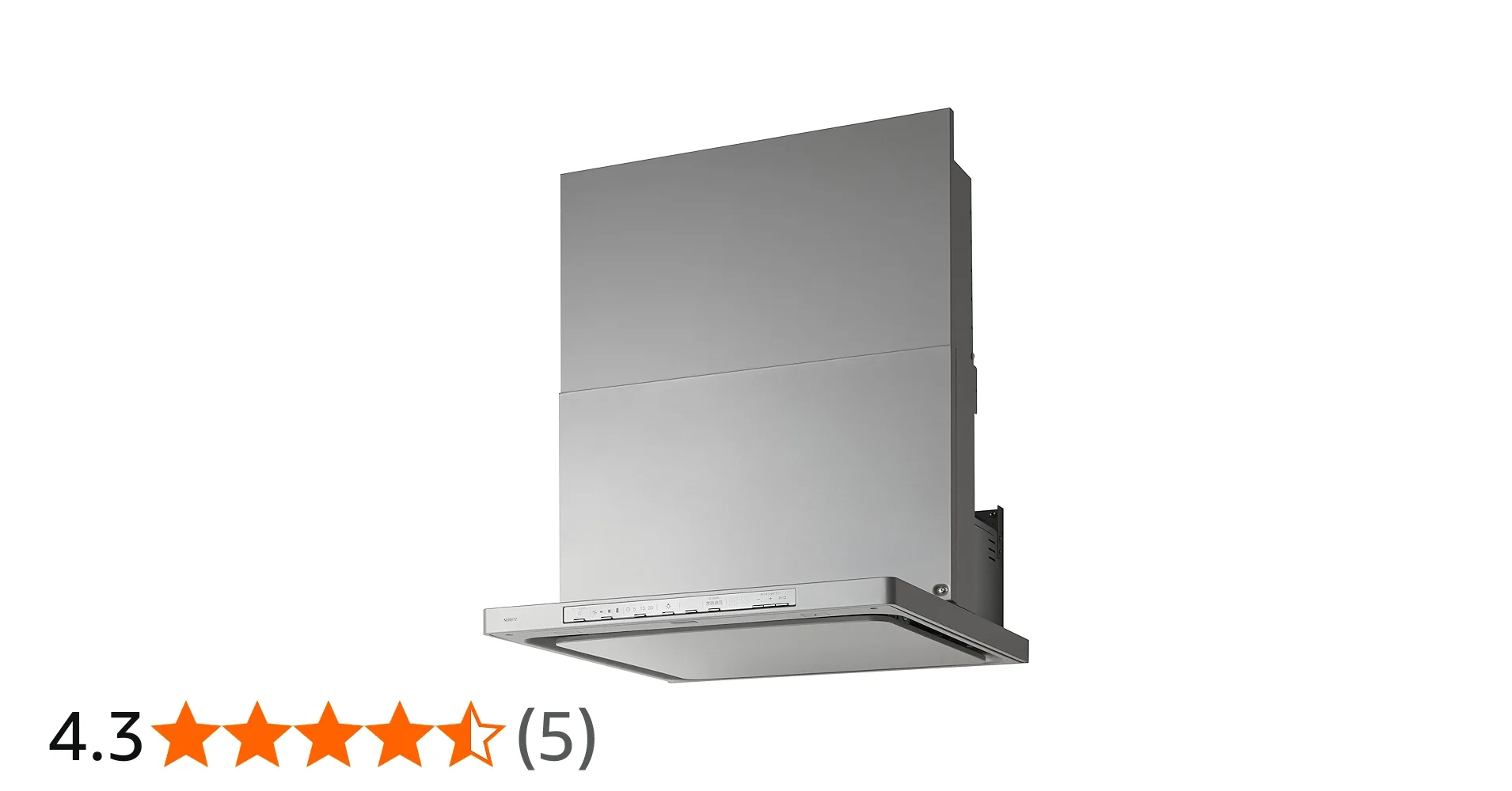 Minimalist Silver Steel Range Hood