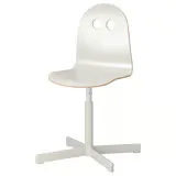 White Minimalist Desk Chair
