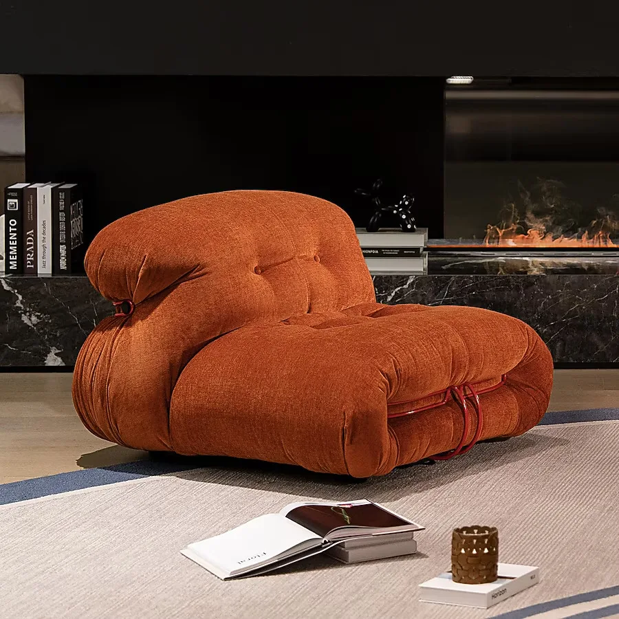Textured Orange Modular Lounge Chair