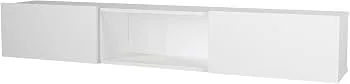 Minimalist White Floating Media Console