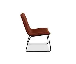 Oken Brown Leather Accent Chair