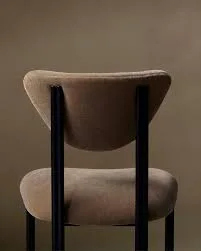 Cooper Curved Upholstered Dining Chair