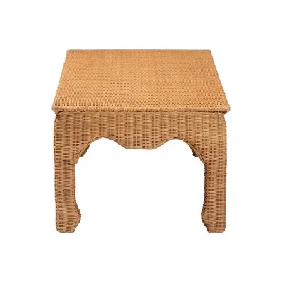 Square Wicker Coffee Table
