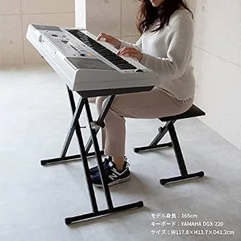Electronic Keyboard