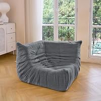 Gray Ribbed Lounge Chair