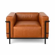 Tan Leather Armchair