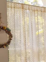 Cream Geometric Lace Curtains