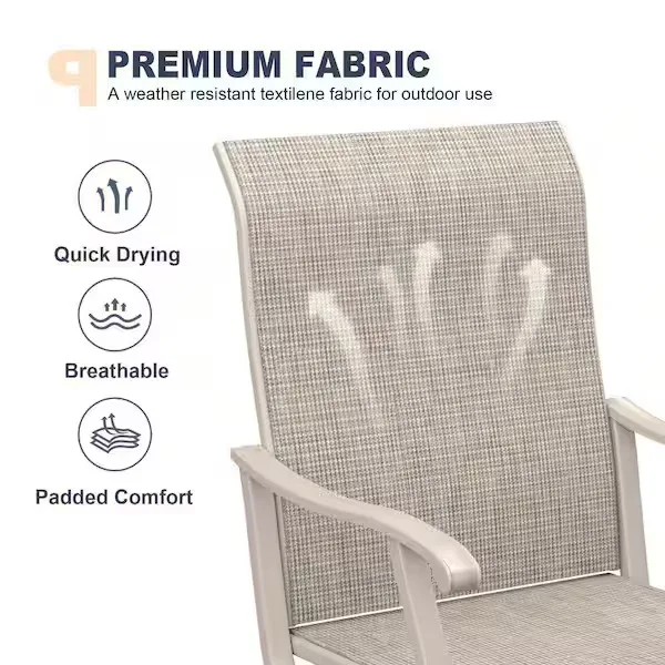 Beige Woven Metal Outdoor Dining Chair