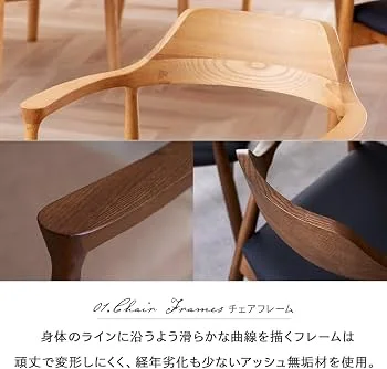 Buzz Scandinavian Solid Wood Dining Chair