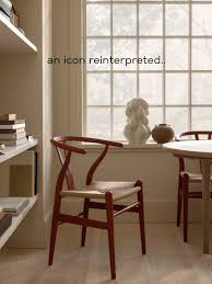 Carl Hansen Wishbone Dining Chair