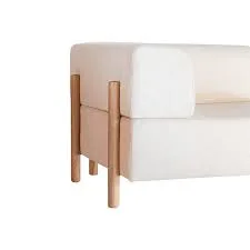 Beige Modular Sofa