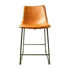 Tan Leather Bar Stool