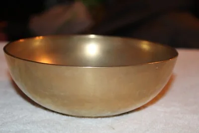 Vintage Brass Decorative Bowl