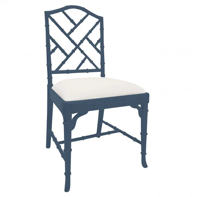 Chinese Chippendale Dining Chair
