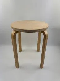 IKEA Frosta Round Natural Wooden Stool