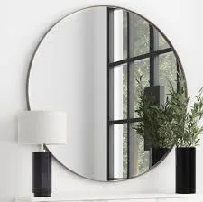 Eltham Polished Silver Round Wall Mirror