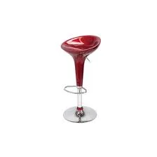 Red Modern Stool