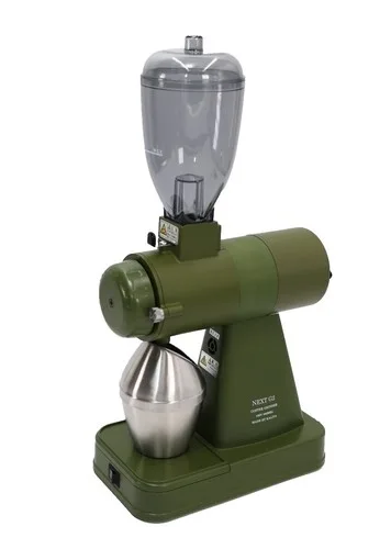 Olive Green Coffee Grinder