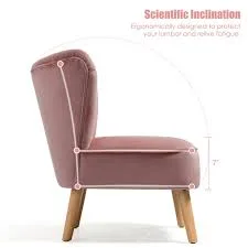 Accent Chair