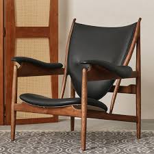 Mid-Century Modern Sculptural Armchair