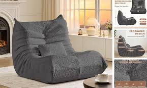 Gray Textured Fabric Lounge Chair