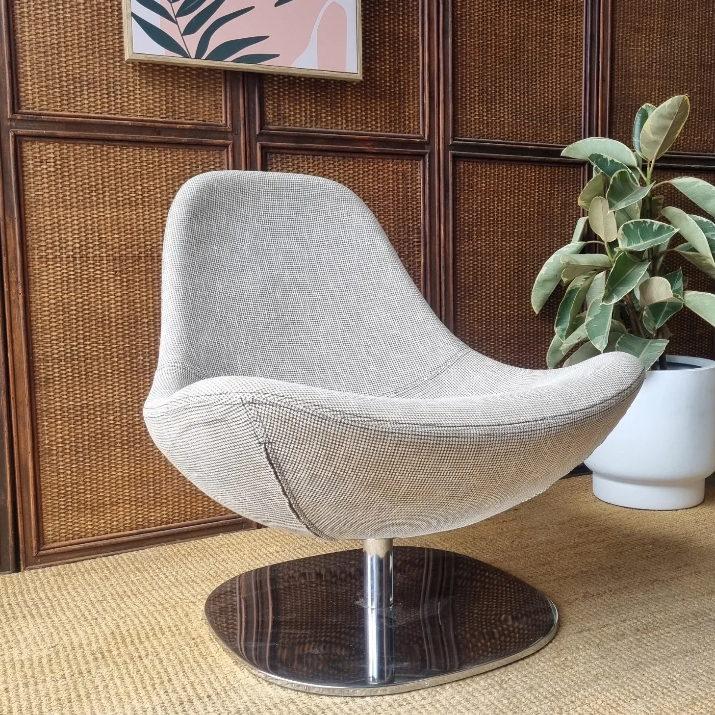 IKEA TIRUP SWIVEL CHAIR