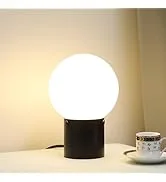 Minimalist Globe Table Lamp