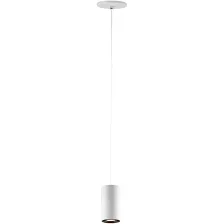 Minimalist White Cylindrical Pendant Light