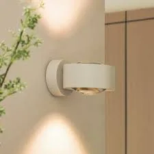 Modern Cylindrical Wall Sconce