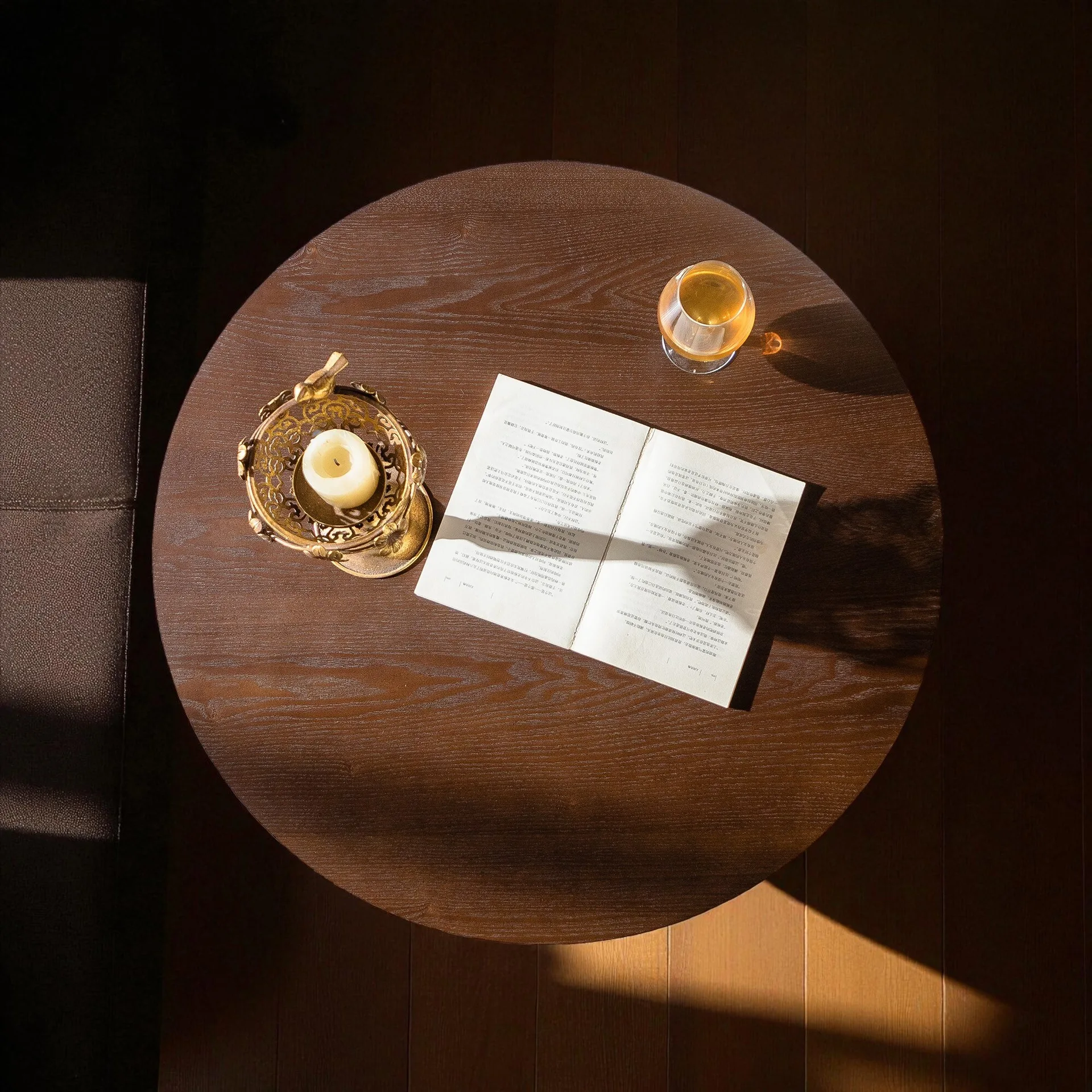 Round Wood Side Table
