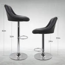 Bar Stool