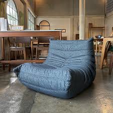Togo Gray Fabric Lounge Chair
