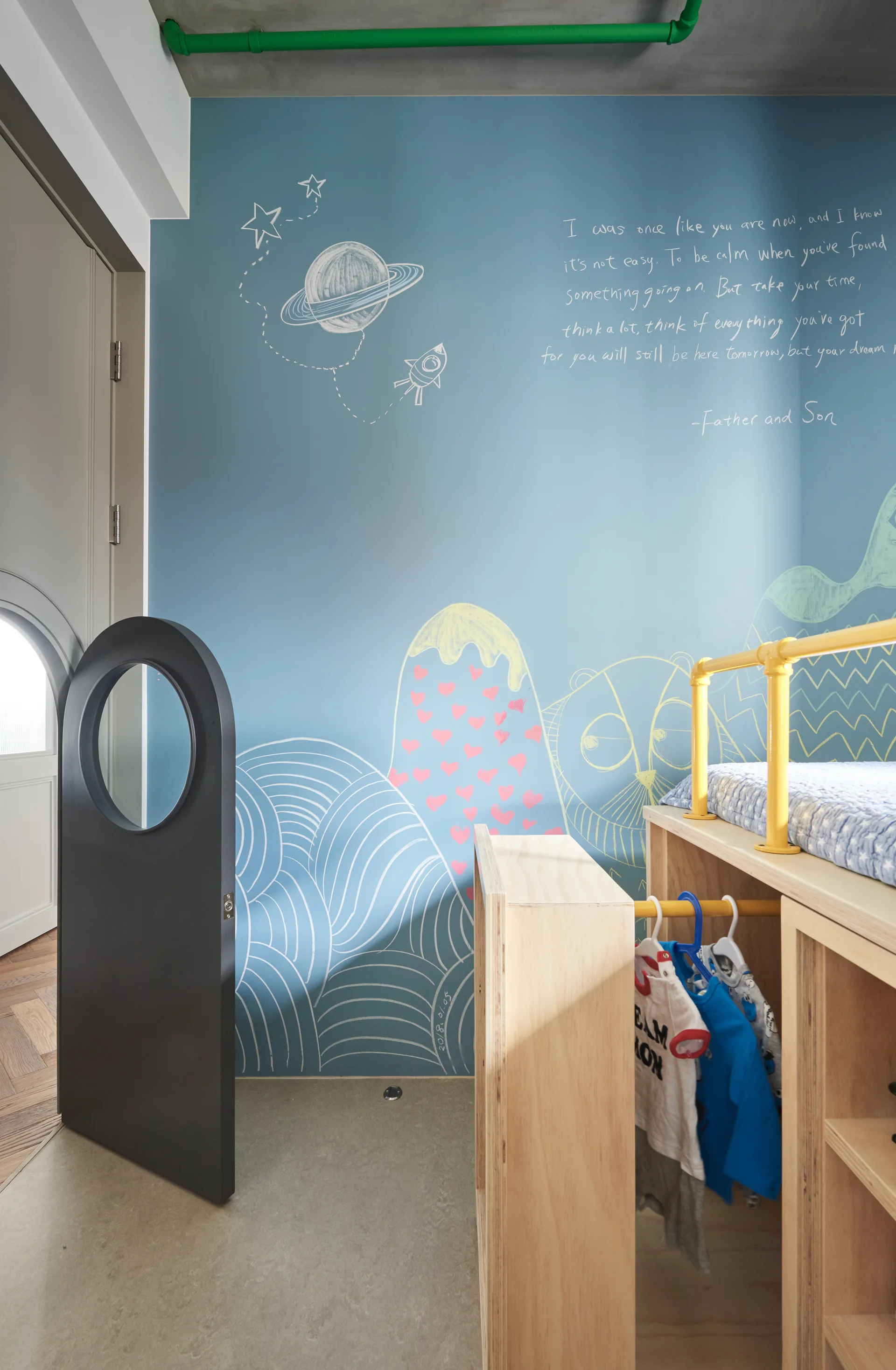 Bright House, HAO Design, Image 17 of 32